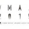 「MTV VMAJ 2015」放送日時や受賞者紹介！
